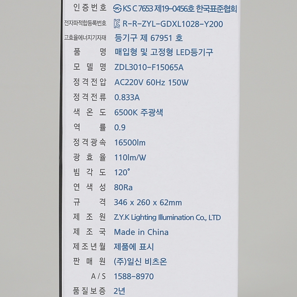상품 상세 이미지
